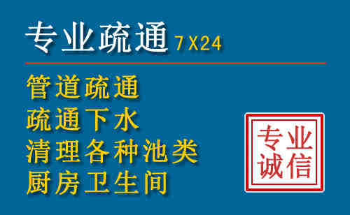 高陵搬家公司提示：夏季高温季节长途搬家的6大常识